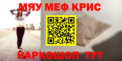 Альфа ПВП Новодвинск