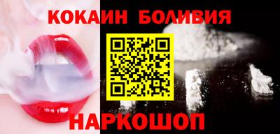Альфа ПВП Новодвинск