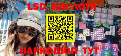 Альфа ПВП Новодвинск