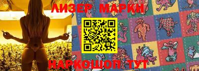 Альфа ПВП Новодвинск
