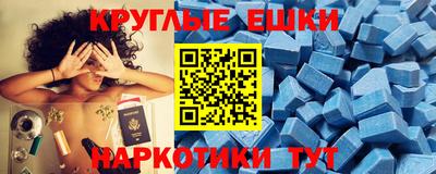 Альфа ПВП Новодвинск