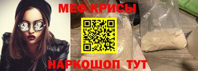 Альфа ПВП Новодвинск