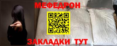 Альфа ПВП Новодвинск