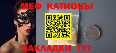 Альфа ПВП Новодвинск