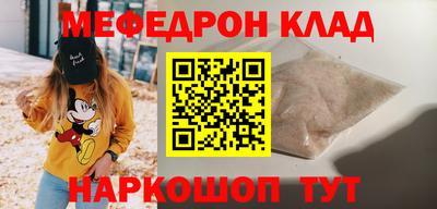 Альфа ПВП Новодвинск